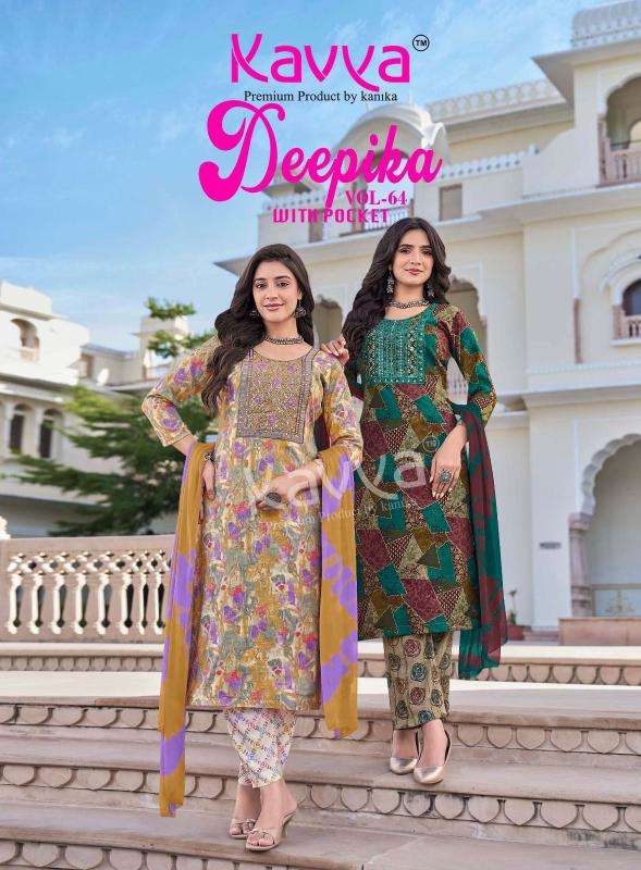 Kavya deepika vol 64 kurti wholesale cloth market in ahmedabad