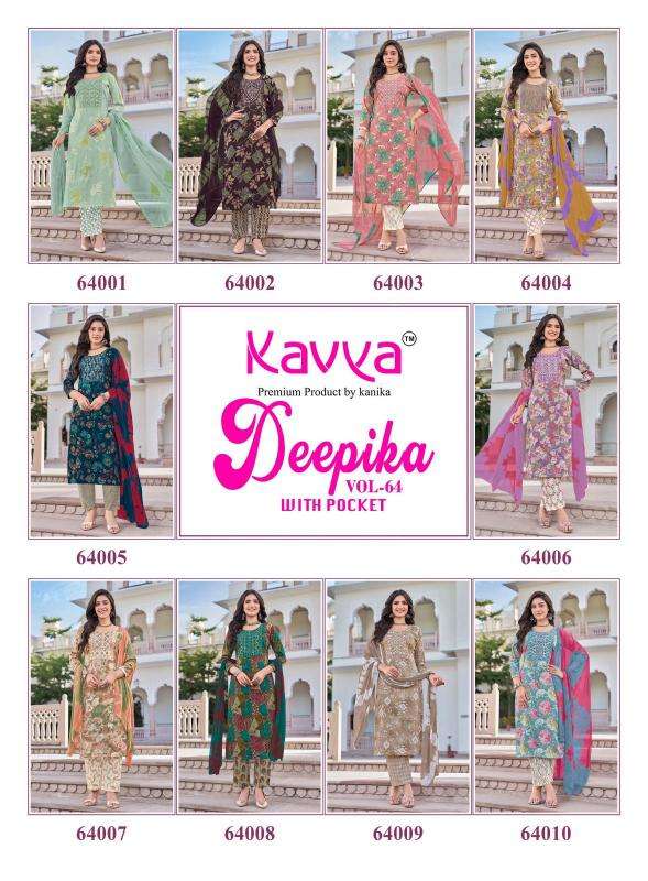 Kavya deepika vol 64 kurti wholesale cloth market in ahmedabad