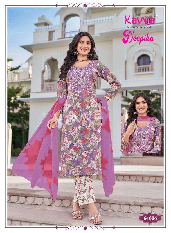 Kavya deepika vol 64 kurti wholesale cloth market in ahmedabad