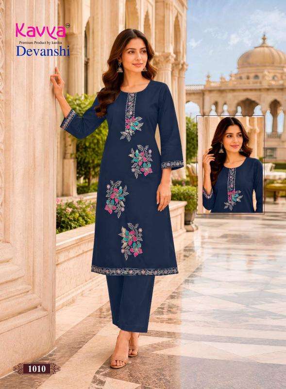 Kavya devanshi vol 1 wholesale kurti market in surat with price online shopping