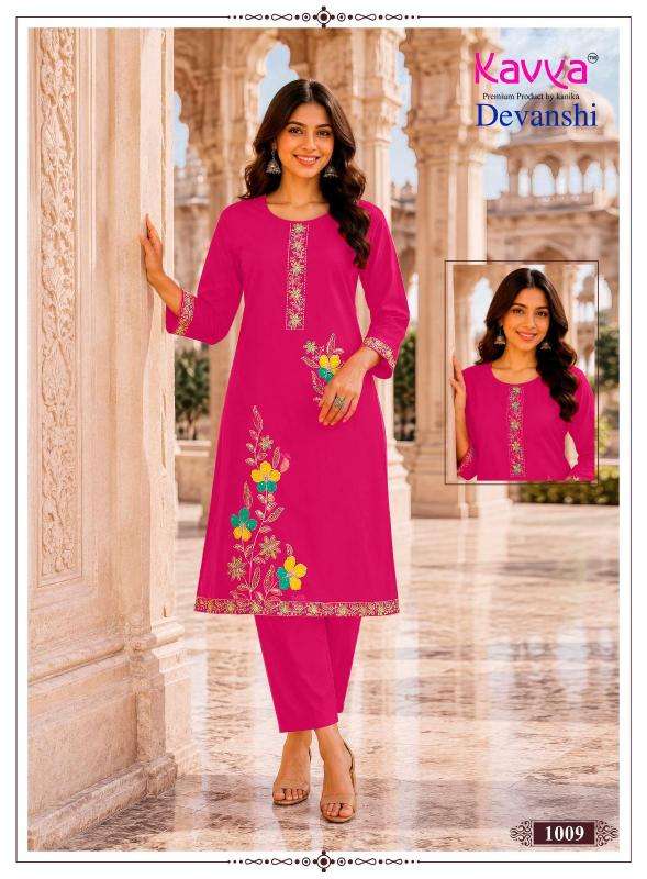 Kavya devanshi vol 1 wholesale kurti market in surat with price online shopping