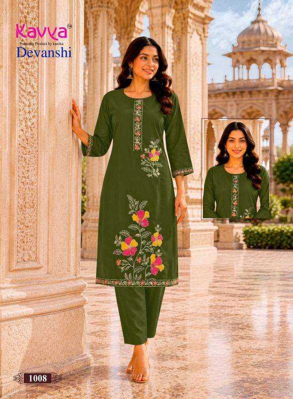 Kavya devanshi vol 1 wholesale kurti market in surat with price online shopping