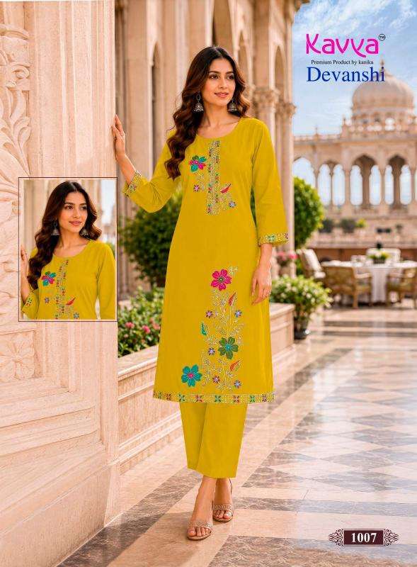 Kavya devanshi vol 1 wholesale kurti market in surat with price online shopping
