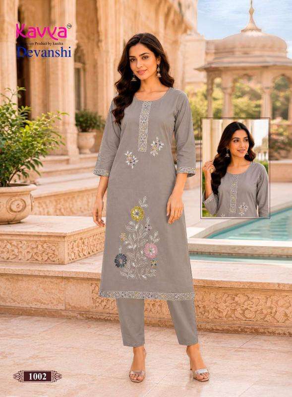 Kavya devanshi vol 1 wholesale kurti market in surat with price online shopping