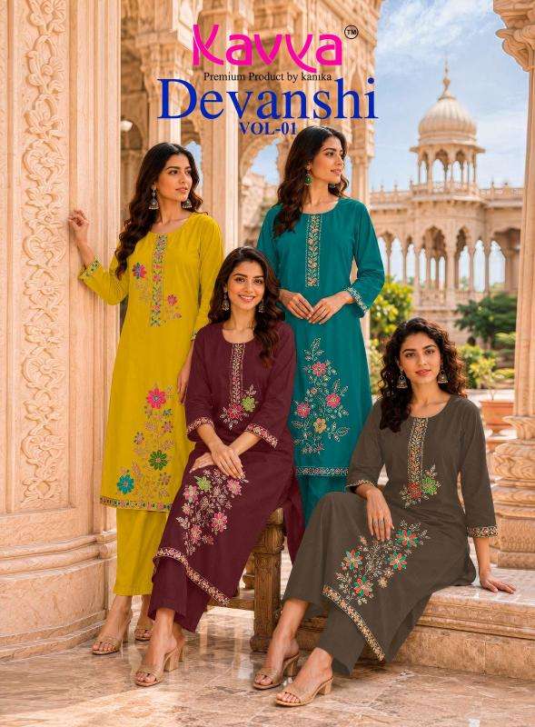 Kavya devanshi vol 1 wholesale kurti market in surat with price online shopping