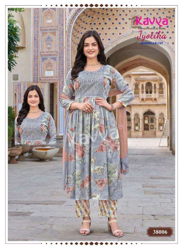 Kavya jyotika vol 38 wholesale kurti set india