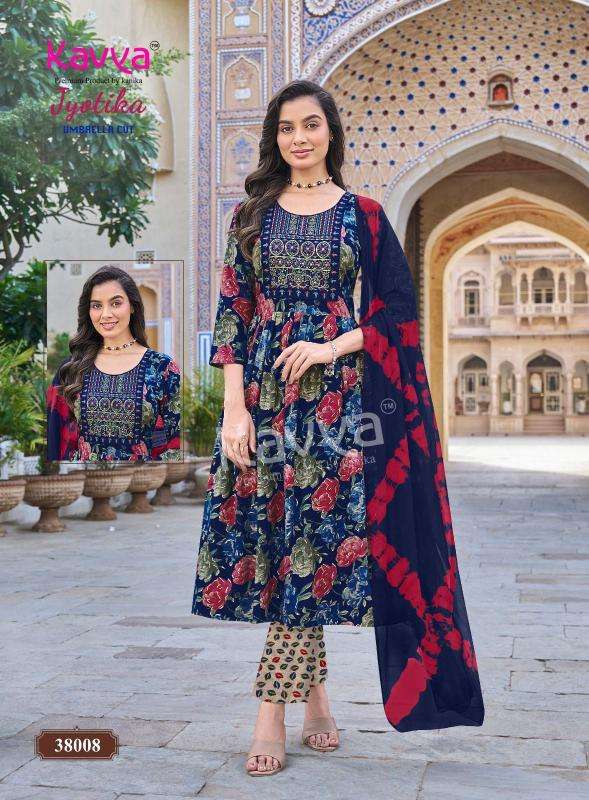 Kavya jyotika vol 38 wholesale kurti set india