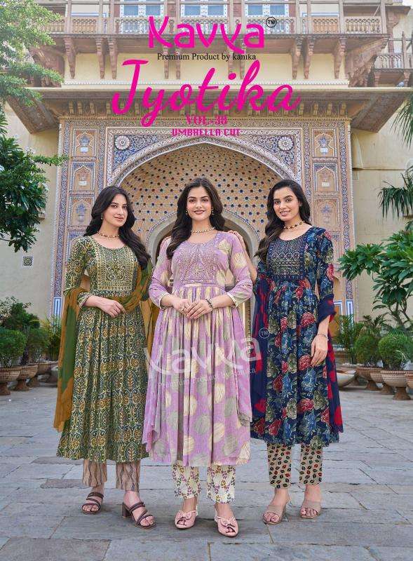 Kavya jyotika vol 38 wholesale kurti set india