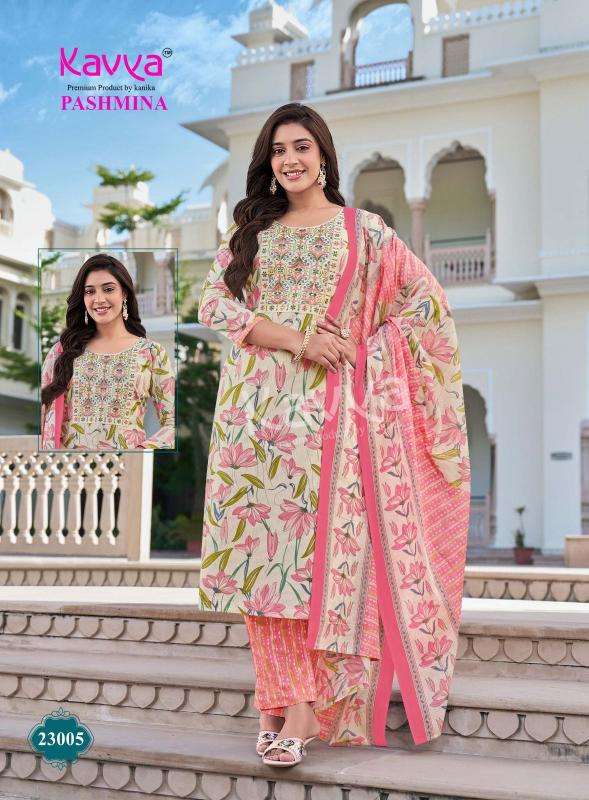 Kavya pashmina vol 23 kurti wholesale janta market