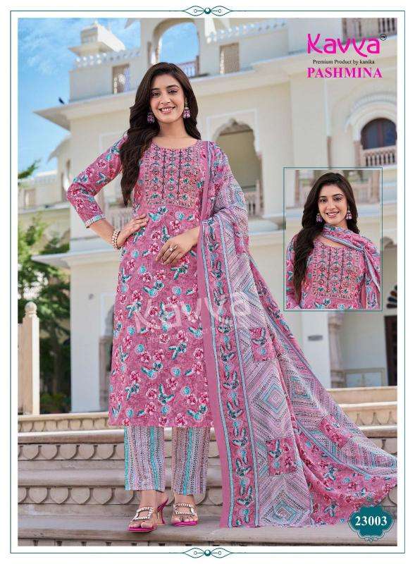 Kavya pashmina vol 23 kurti wholesale janta market