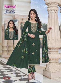 Kavya riddhi vol 1 wholesale kurti market in surat with price