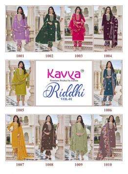 Kavya riddhi vol 1 wholesale kurti market in surat with price