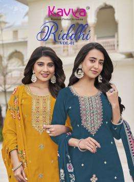 Kavya riddhi vol 1 wholesale kurti market in surat with price