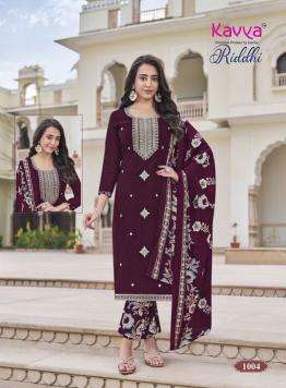 Kavya riddhi vol 1 wholesale kurti market in surat with price
