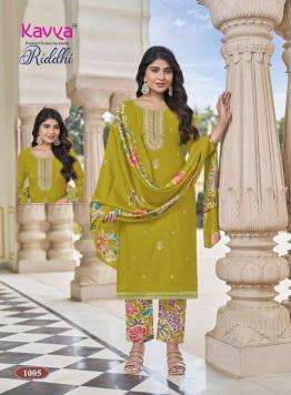 Kavya riddhi vol 1 wholesale kurti market in surat with price