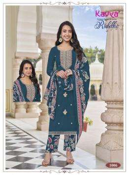 Kavya riddhi vol 1 wholesale kurti market in surat with price