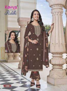 Kavya riddhi vol 1 wholesale kurti market in surat with price