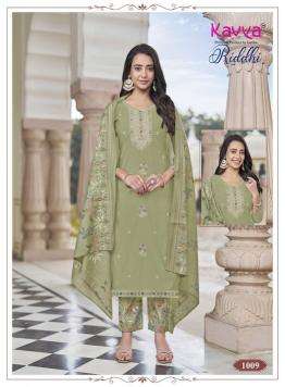 Kavya riddhi vol 1 wholesale kurti market in surat with price