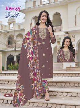 Kavya riddhi vol 1 wholesale kurti market in surat with price