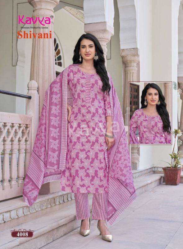 Kavya shivani vol 4 readymade kurti wholesale market in surat