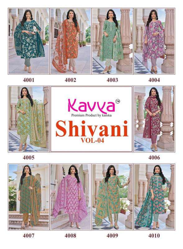 Kavya shivani vol 4 readymade kurti wholesale market in surat