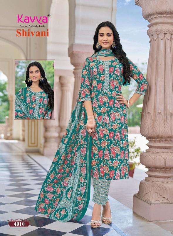 Kavya shivani vol 4 readymade kurti wholesale market in surat