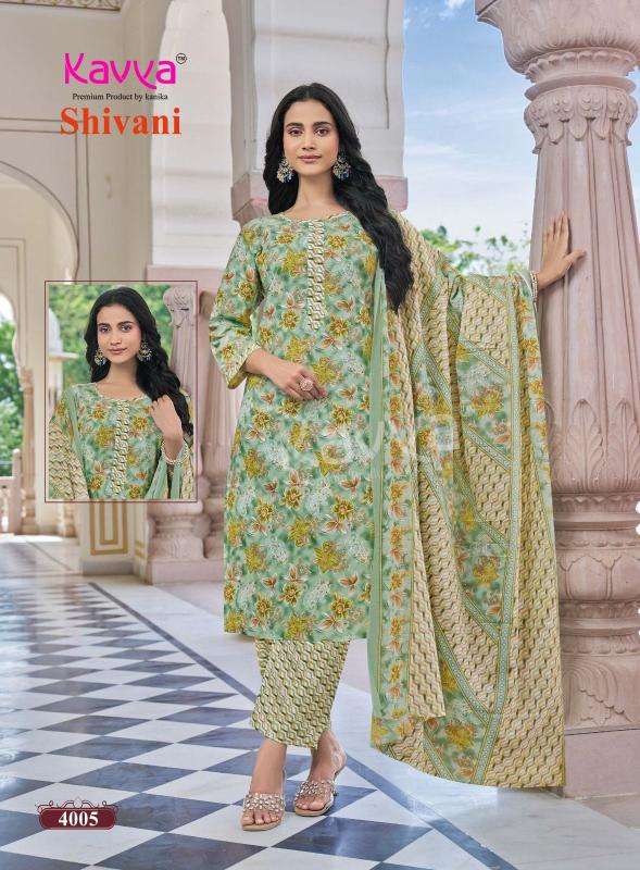 Kavya shivani vol 4 readymade kurti wholesale market in surat