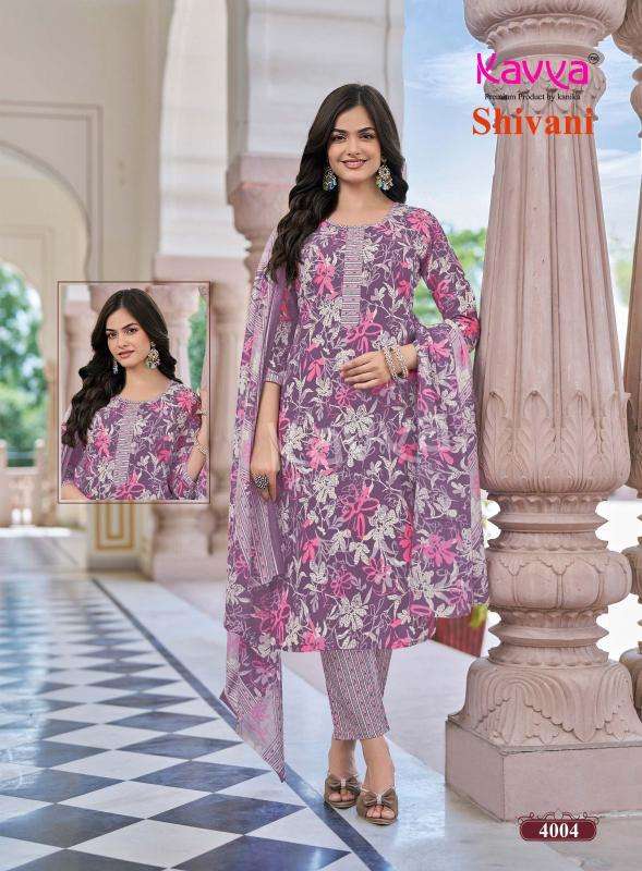 Kavya shivani vol 4 readymade kurti wholesale market in surat
