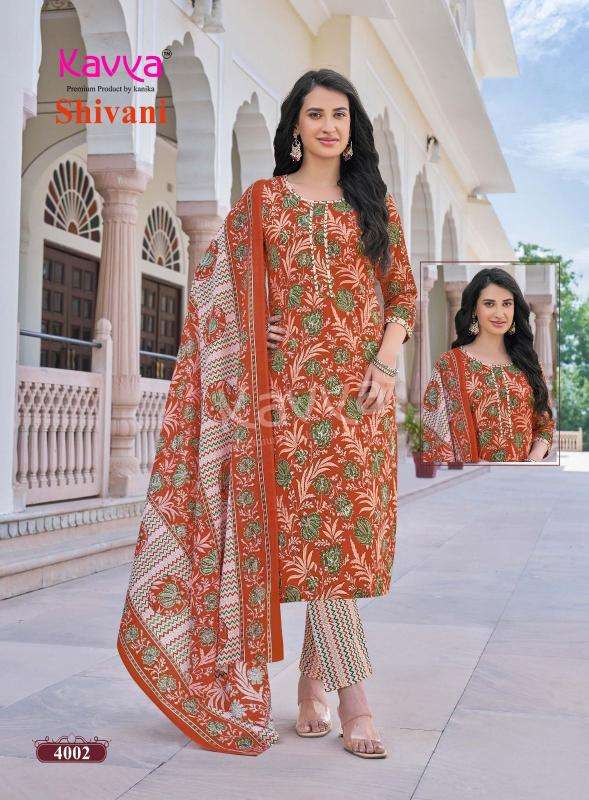 Kavya shivani vol 4 readymade kurti wholesale market in surat