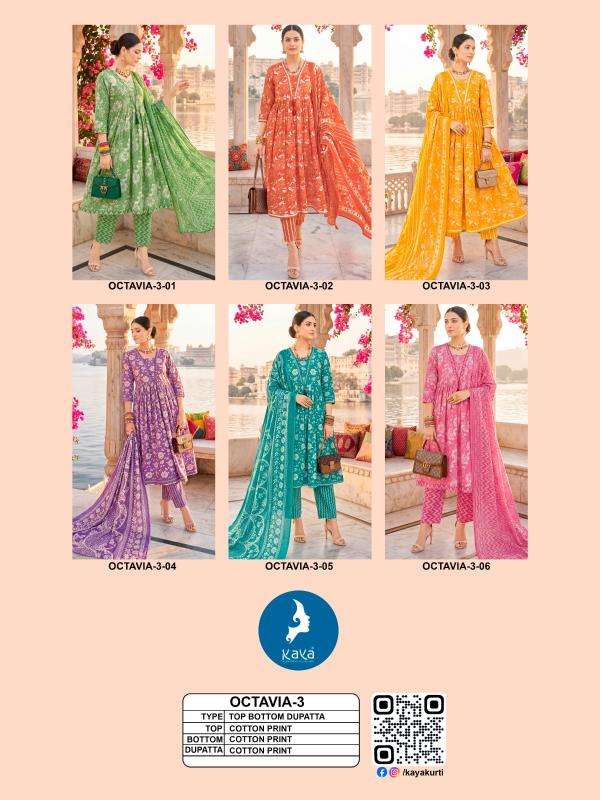 Kaya octavia-3 wholesale kurtis online