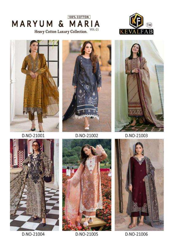 Keval fab maryum & maria vol-21 wholesale indian designer suits