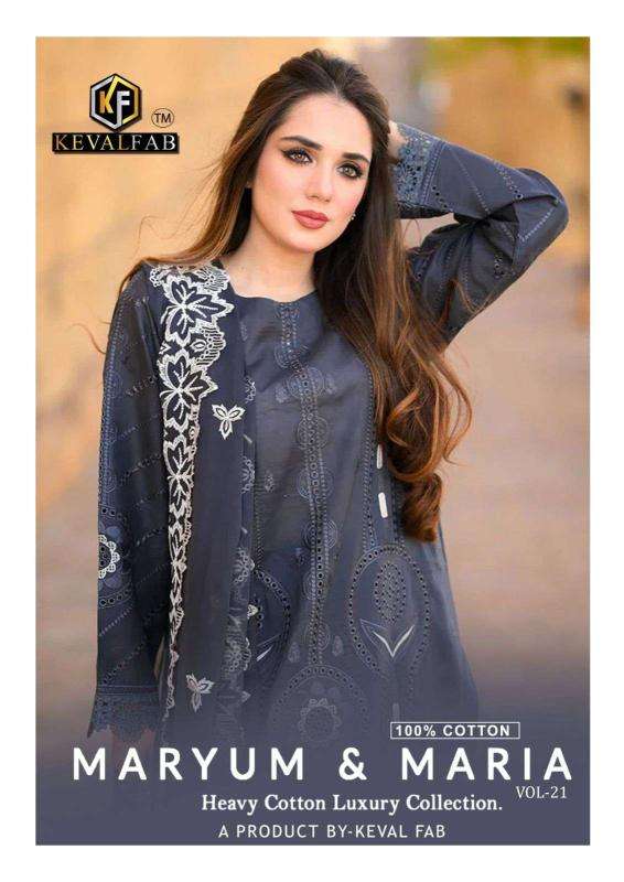 Keval fab maryum & maria vol-21 wholesale indian designer suits