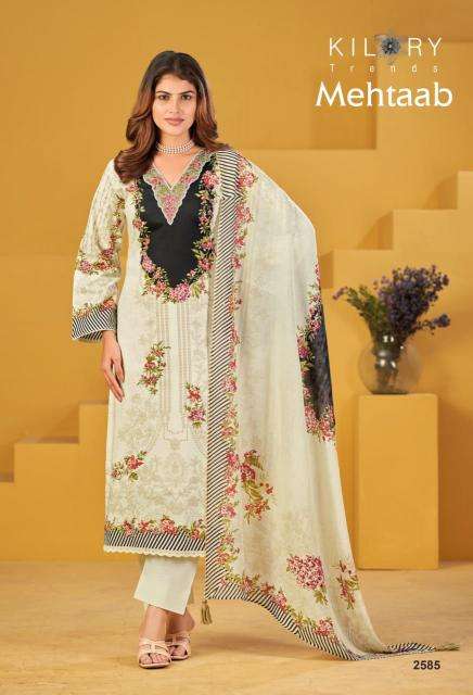 Kilory mehtaab wholesale readymade cloth market in ahmedabad contact number