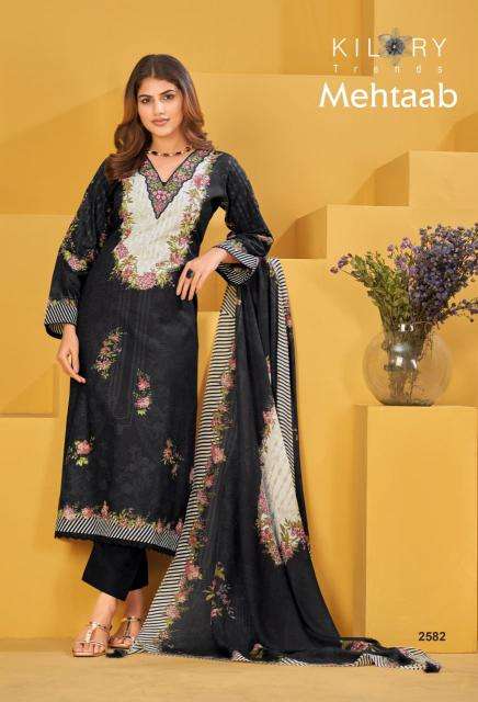 Kilory mehtaab wholesale readymade cloth market in ahmedabad contact number