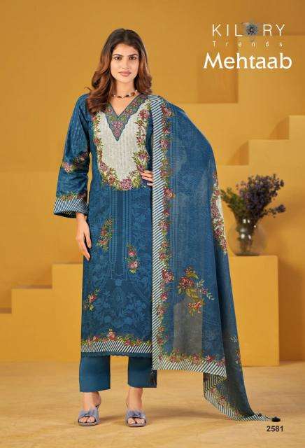 Kilory mehtaab wholesale readymade cloth market in ahmedabad contact number
