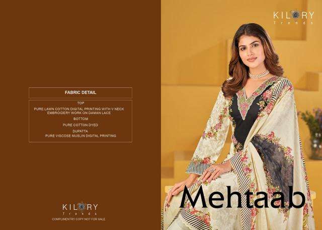 Kilory mehtaab wholesale readymade cloth market in ahmedabad contact number