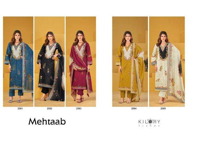 Kilory mehtaab wholesale readymade cloth market in ahmedabad contact number