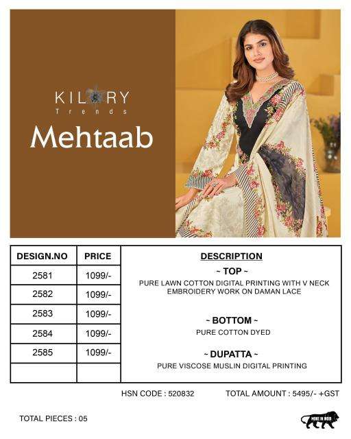 Kilory mehtaab wholesale readymade cloth market in ahmedabad contact number