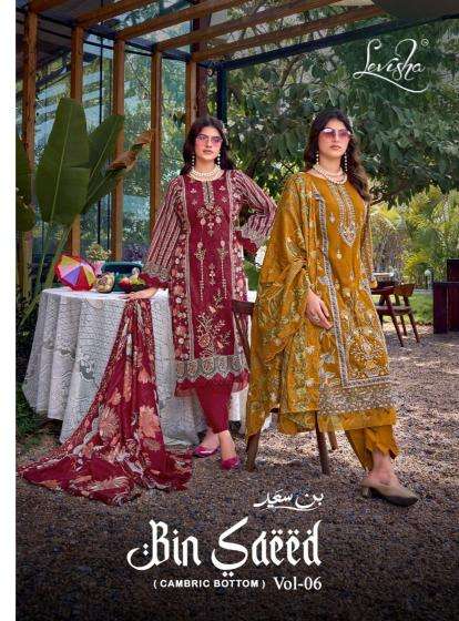 Levisha binsaeed nx-6 dress material wholesale dealers in kolkata