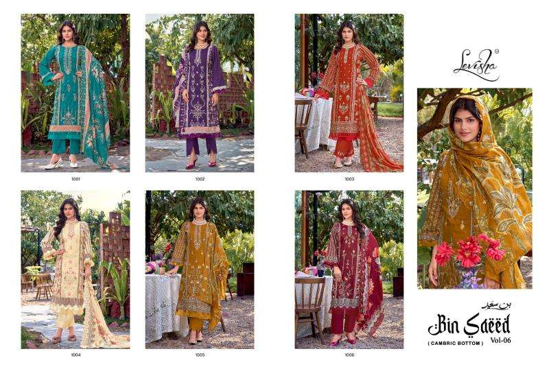 Levisha binsaeed nx-6 dress material wholesale dealers in kolkata