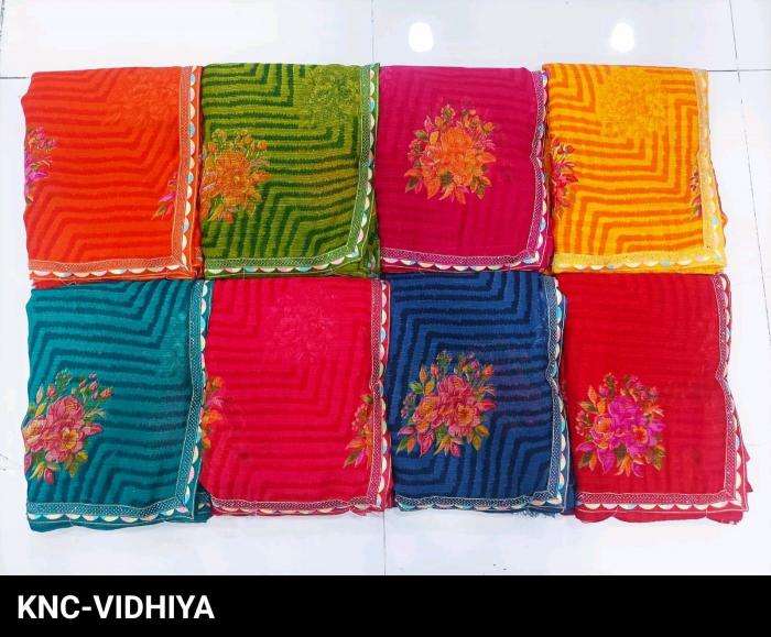 Madhav best wholesale saree market in surat online shopping