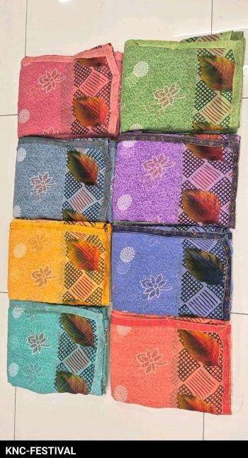 Madhav festival wholesale saree market in mumbai with price