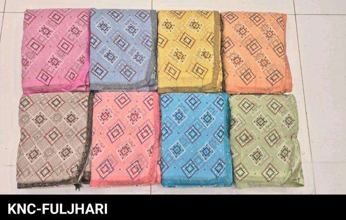 Madhav fuljhari wholesale saree manufacturers in hyderabad