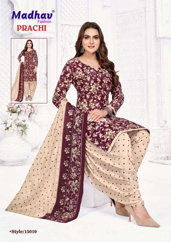 Madhav prachi vol-15 best wholesale dress materials in india