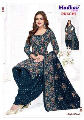 Madhav prachi vol-15 best wholesale dress materials in india