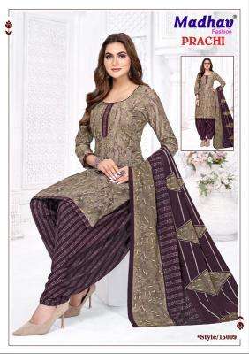 Madhav prachi vol-15 best wholesale dress materials in india