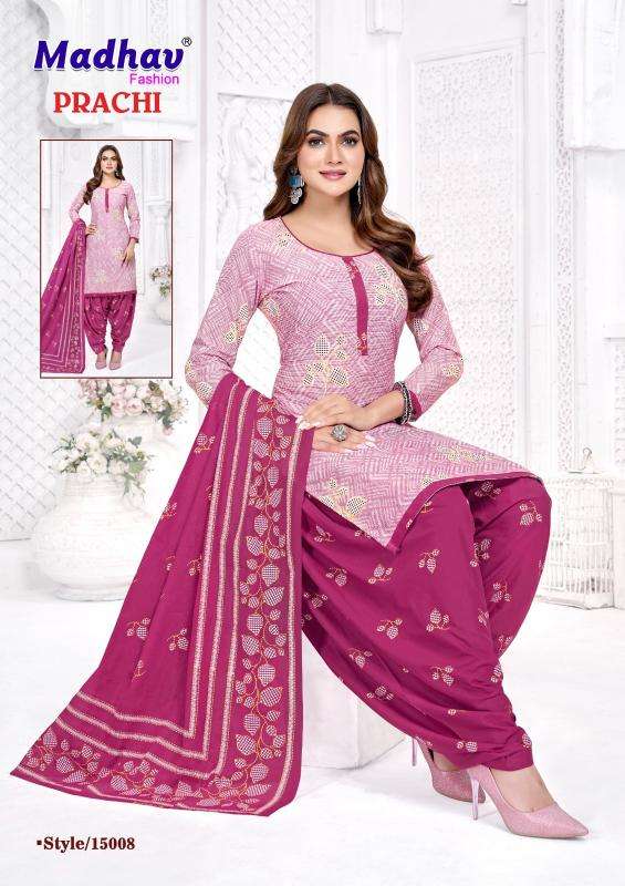 Madhav prachi vol-15 best wholesale dress materials in india