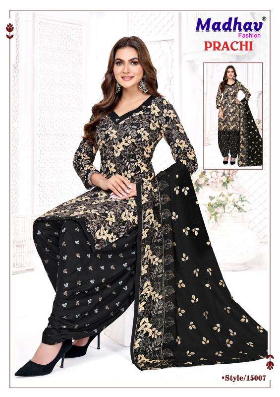 Madhav prachi vol-15 best wholesale dress materials in india