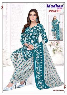 Madhav prachi vol-15 best wholesale dress materials in india