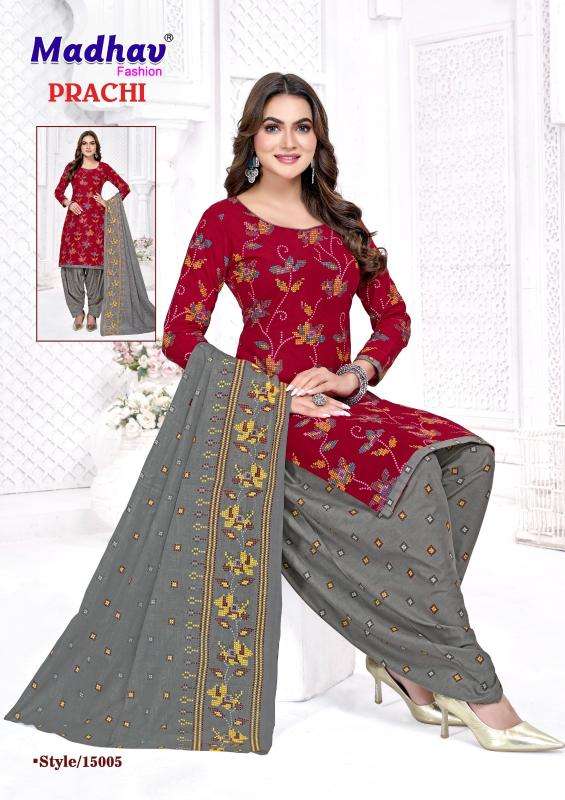 Madhav prachi vol-15 best wholesale dress materials in india